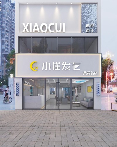 现代理发店门头3D模型下载